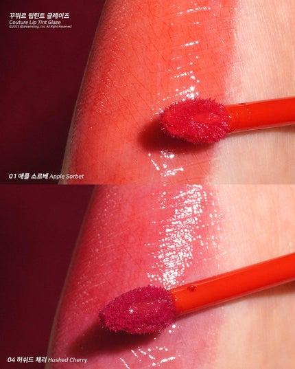 リアルアイパレット/espoir/マルチパレットを使ったクチコミ(8枚目)