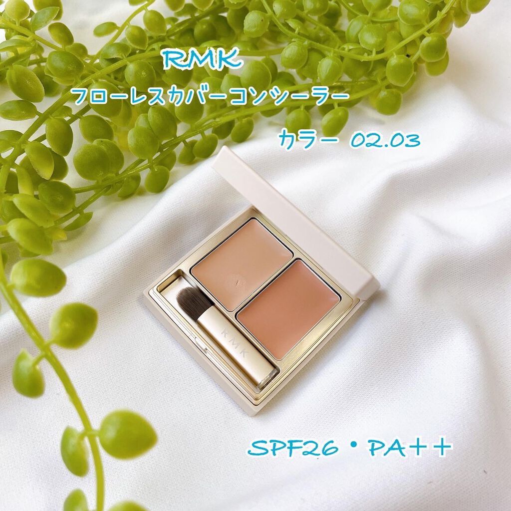 フローレスカバーコンシーラー/RMK/パレットコンシーラーを使ったクチコミ(1枚目)