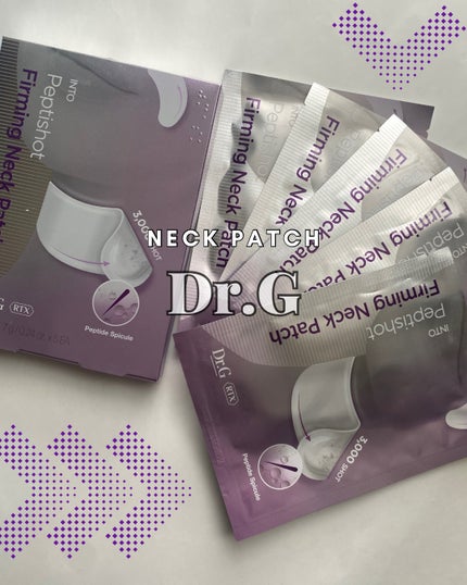 RTXペプチショットネックパッチ/Dr.G/シートマスク・パックを使ったクチコミ(1枚目)