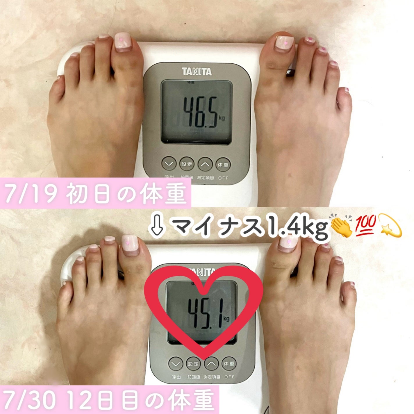 La protein/La protein/その他プロテインを使ったクチコミ(2枚目)