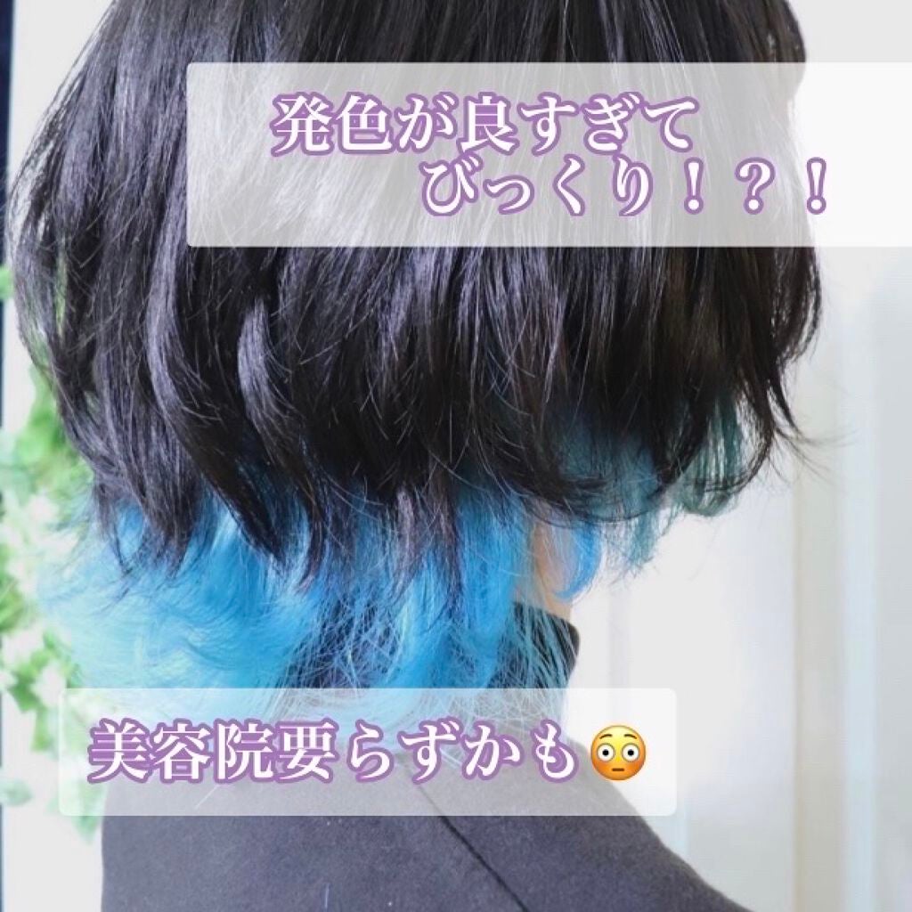 ヘアカラークリーム/マニックパニック/ヘアカラーを使ったクチコミ(1枚目)