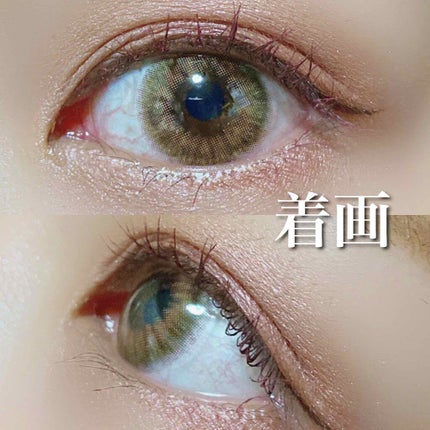 モテコン ガールズワンデー/モテコン/ワンデー(1DAY)カラコンを使ったクチコミ(3枚目)