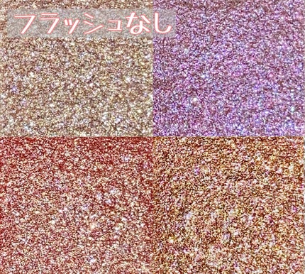 ベターザンアイズ/rom&nd/アイシャドウパレットを使ったクチコミ(2枚目)