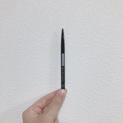超細芯アイブロウ/CEZANNE/アイブロウペンシルを使ったクチコミ(1枚目)
