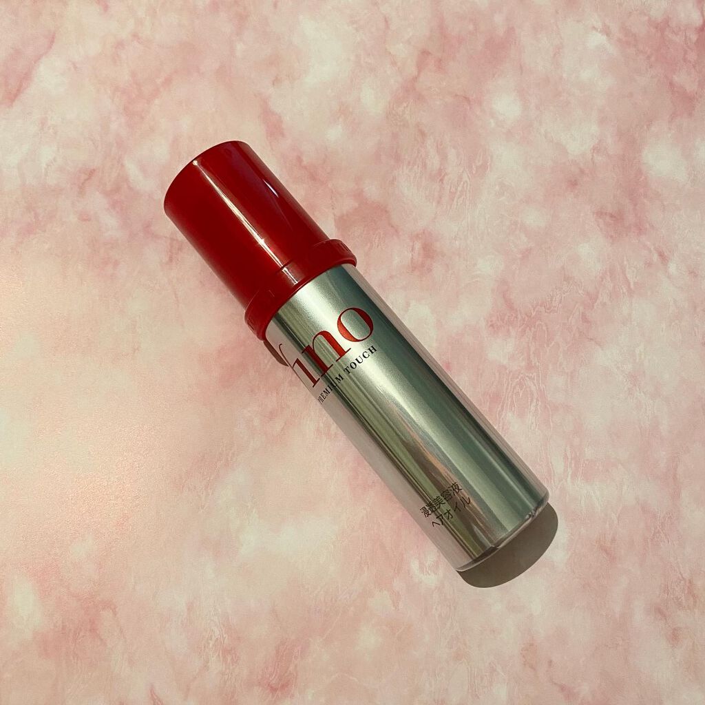 フィーノ　プレミアムタッチ　濃厚美容液ヘアオイル/フィーノ/ヘアオイルを使ったクチコミ（1枚目）