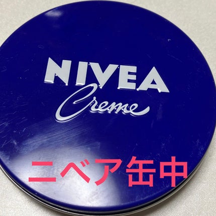 DHC ビタミンCハードカプセル/DHC/美容サプリメントを使ったクチコミ(4枚目)