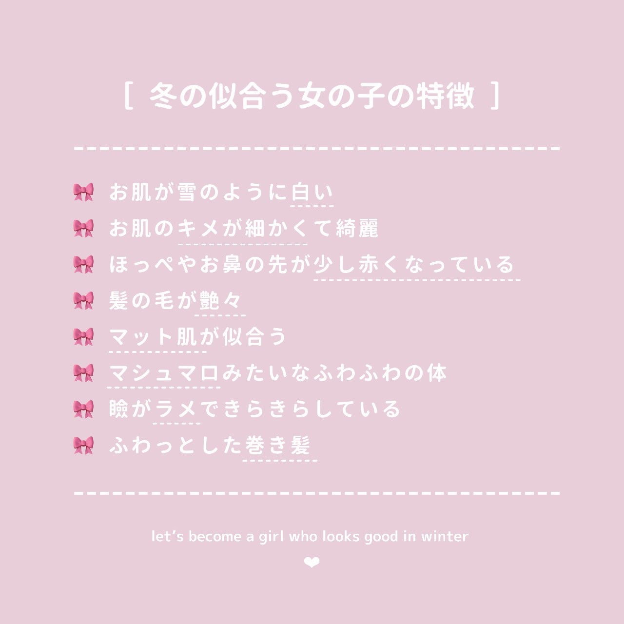 クリームチーク/キャンメイク/ジェル・クリームチークを使ったクチコミ(2枚目)