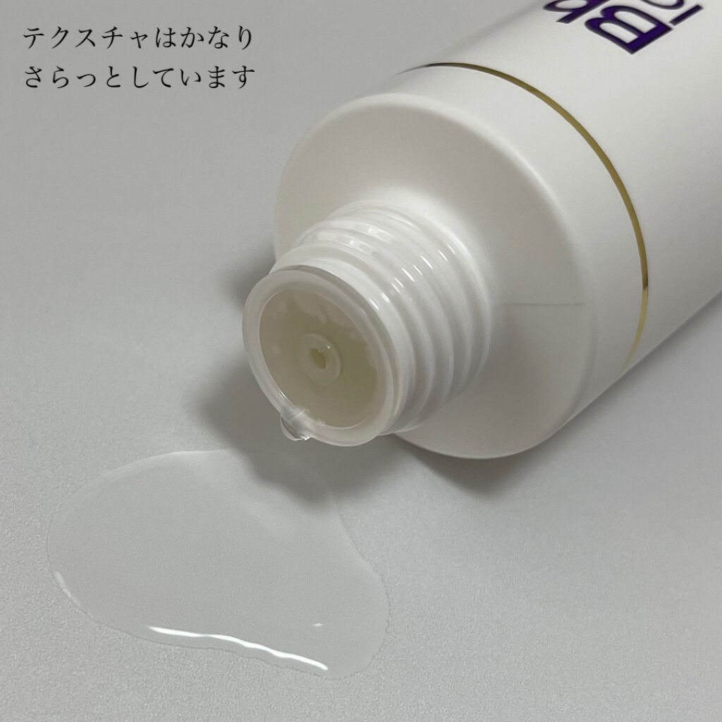 プラセンテン/Bb lab./化粧水を使ったクチコミ（3枚目）