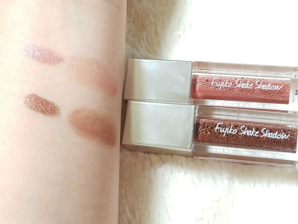 フジコシェイクシャドウ/Fujiko/リキッドアイシャドウを使ったクチコミ（3枚目）