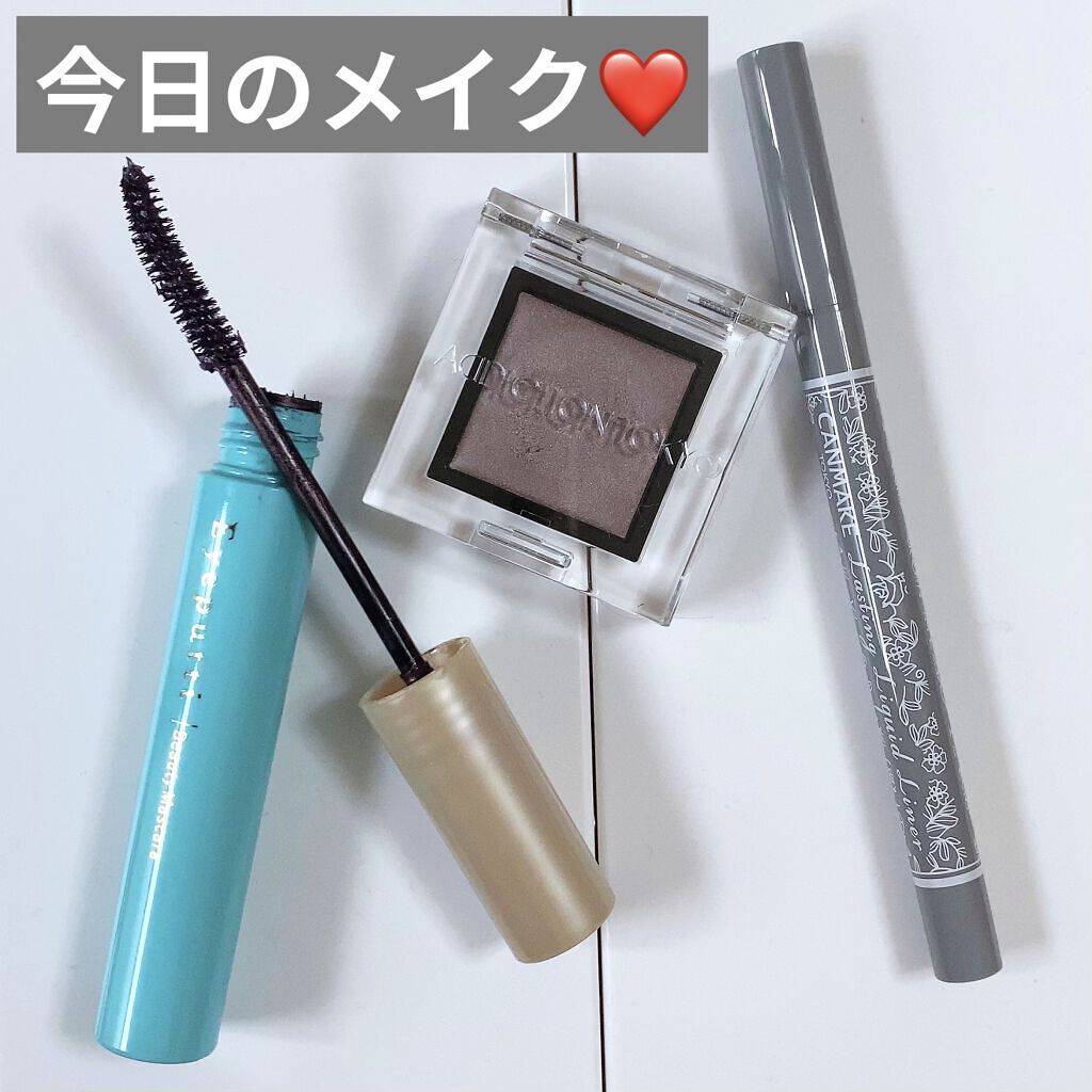 アディクション ザ アイシャドウ クリーム 109C Foggy Mist/ADDICTION/ジェル・クリームアイシャドウを使ったクチコミ（1枚目）