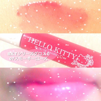 購入品/その他を使ったクチコミ(2枚目)