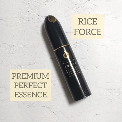 プレミアムパーフェクトエッセンス/ライスフォース/美容液を使ったクチコミ(1枚目)