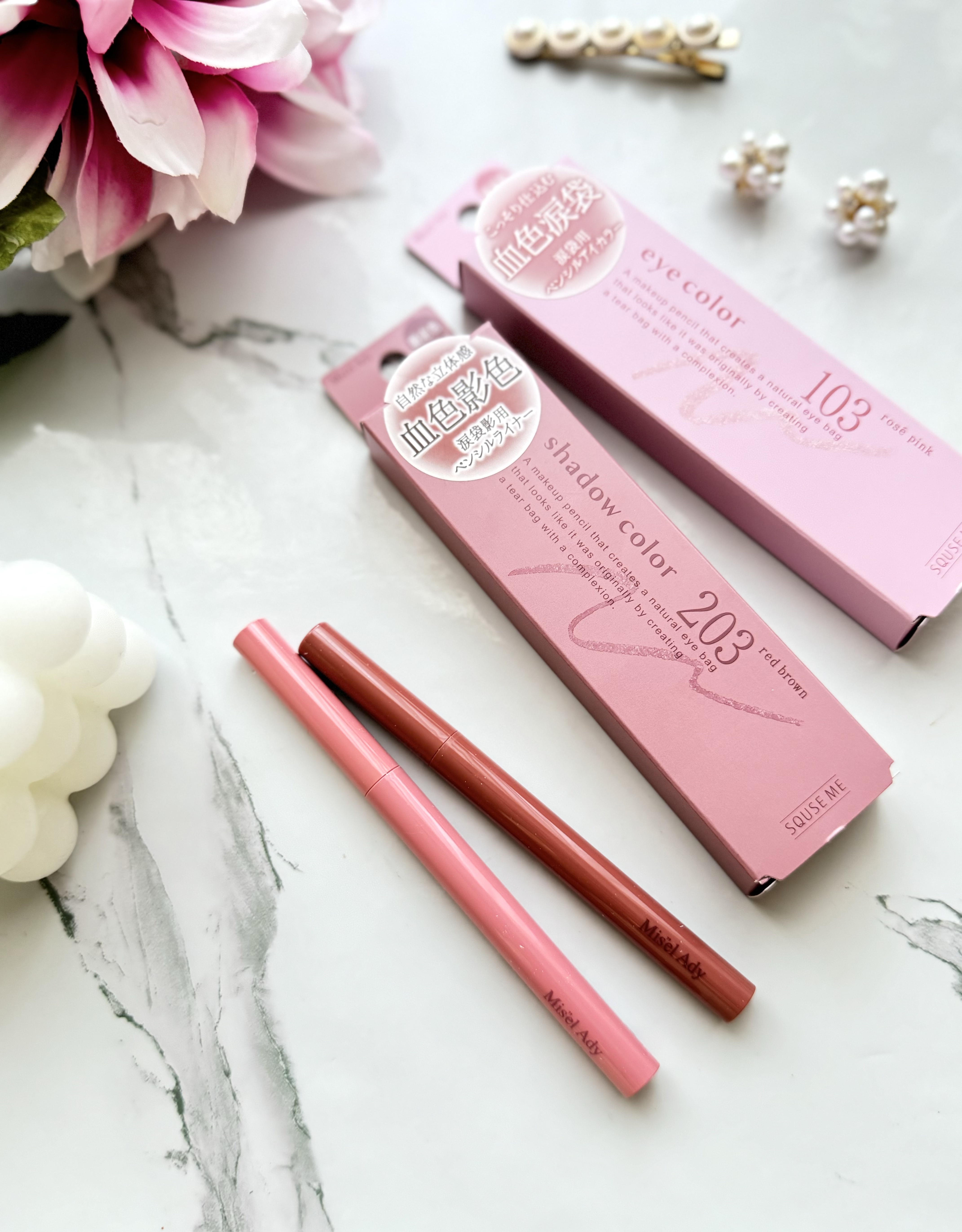 ぷっくりアイカラーペンシル/ミゼルエディ/スティックアイシャドウを使ったクチコミ（3枚目）