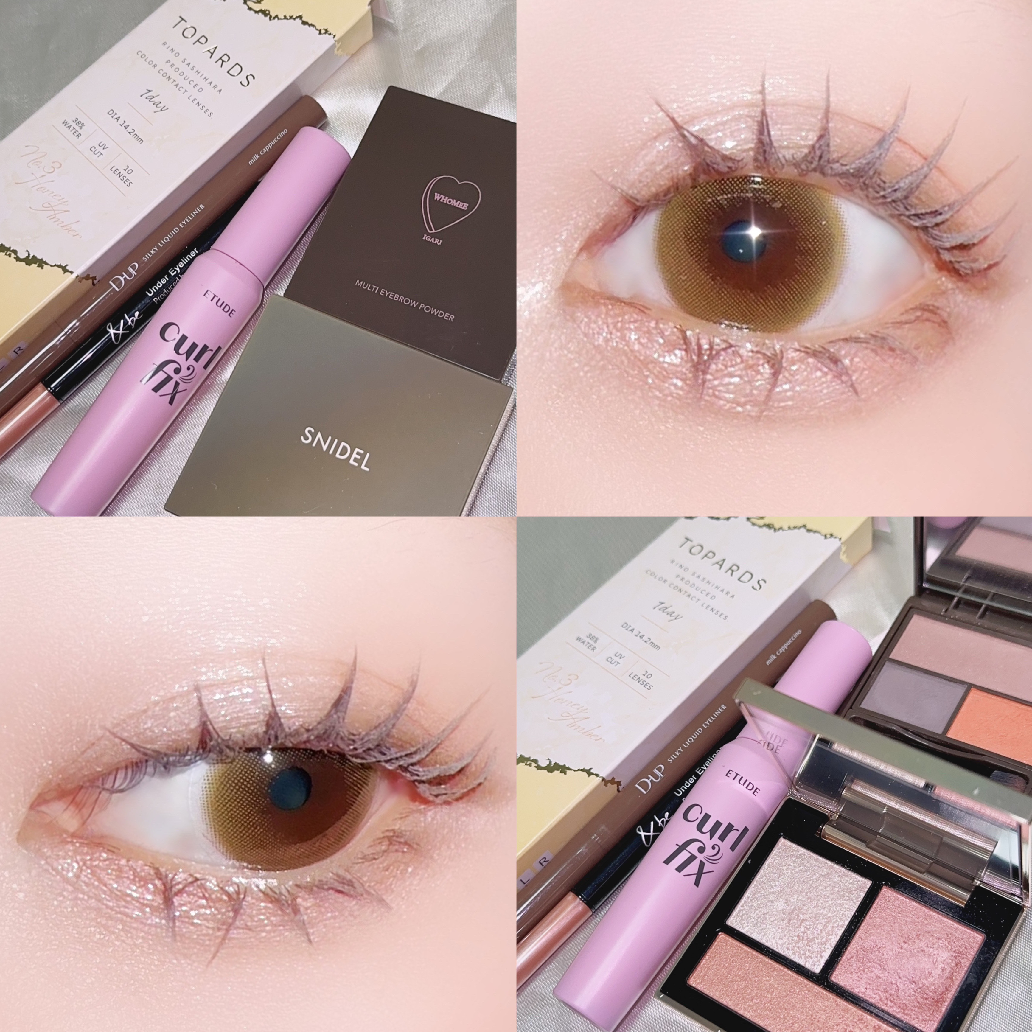 テイラード カラー アイズ/SNIDEL BEAUTY/アイシャドウパレットを使ったクチコミ（1枚目）