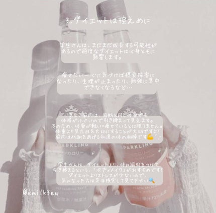 ððŠð on LIPS ãåŠçããå¿
èŠ.á.áãå¢æãæ¹æ³ð..çããããã°ãã¯ððŠðã§..ãïŒ5æç®ïŒ