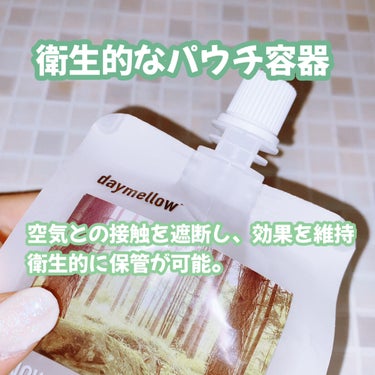 daymellow’ スノーマッシュルームリアルスージングジェルのクチコミ「daymellow’
SNOW MUSHROOM REAL SOOTHING GEL

パウチ.....」（2枚目）