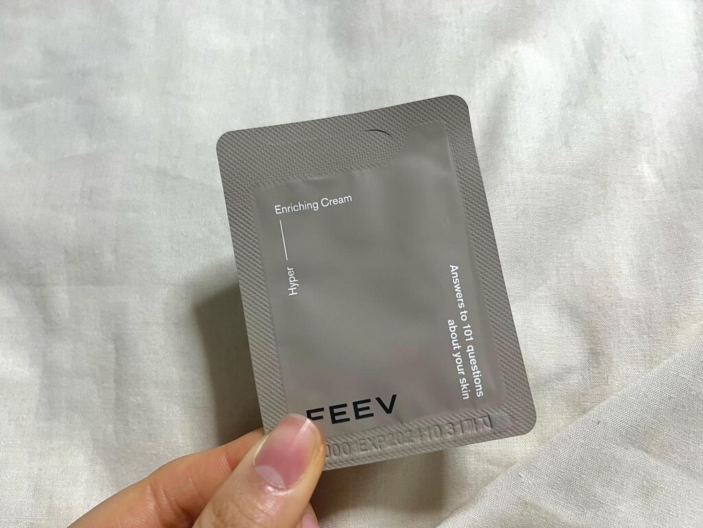 エンリッチングクリーム/FEEV/フェイスクリームを使ったクチコミ（2枚目）