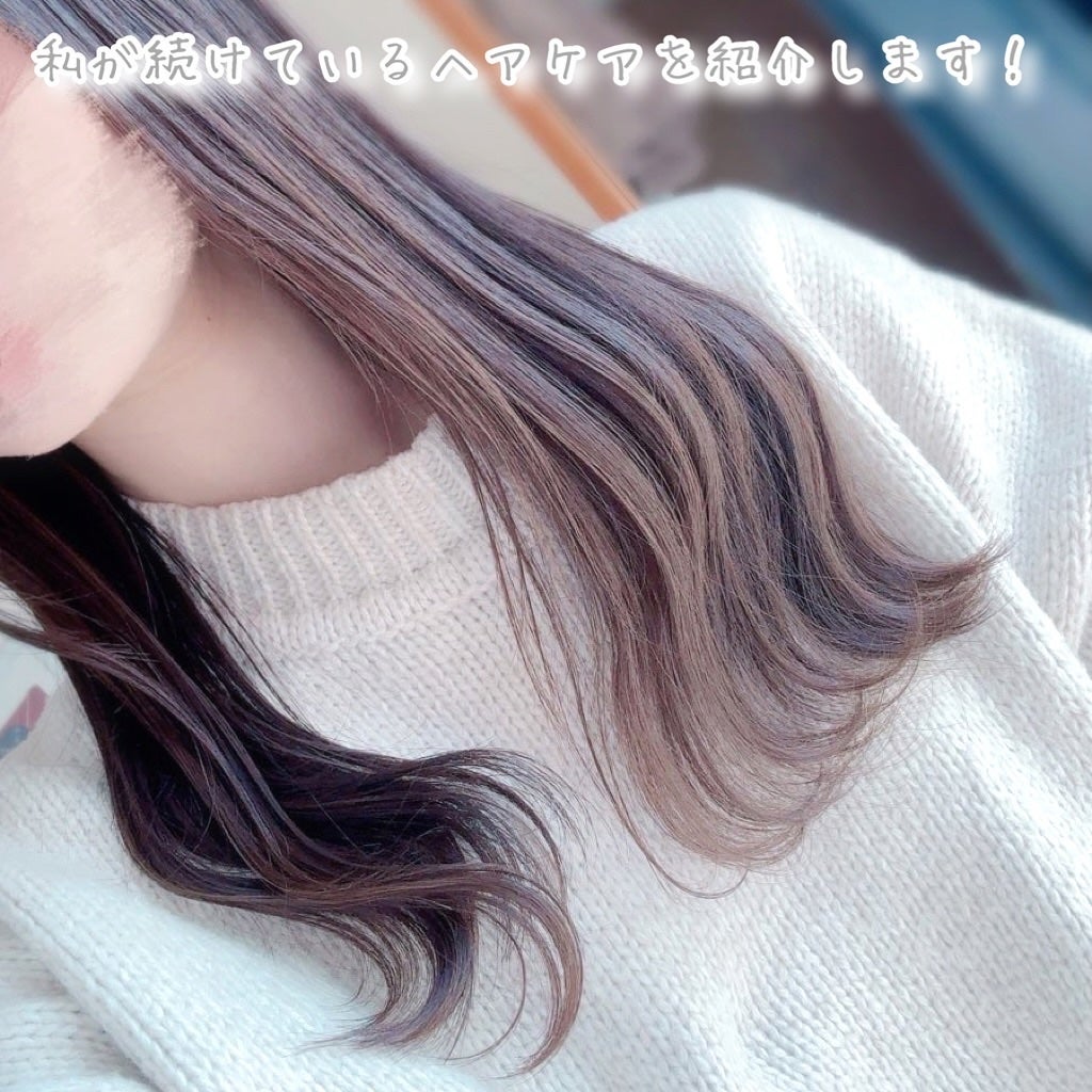 びゃっこまる on LIPS 「そんなに特別なことはないけど、毎日のケアでけっこう髪は良くなる..」(3枚目)