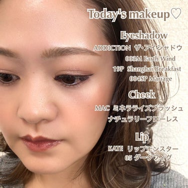 ♡ 𝐒𝐀𝐘𝐎̤̮ ♡ on LIPS 「Today'smakeup♡･やっと手に入れたKATEリップモ..」（1枚目）