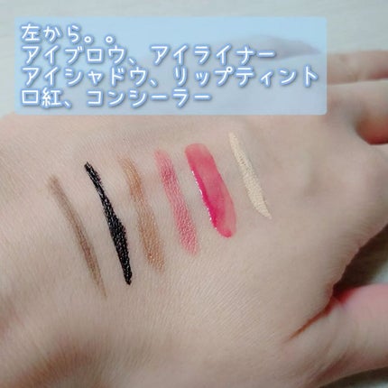 ブラックジェルクレンジング/.akaran/クレンジングジェルを使ったクチコミ(3枚目)