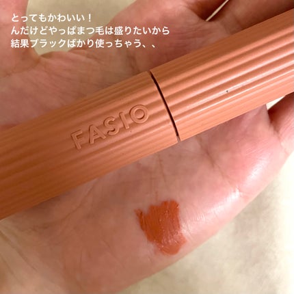 オペラ リップティント N/OPERA/リップティントを使ったクチコミ(5枚目)