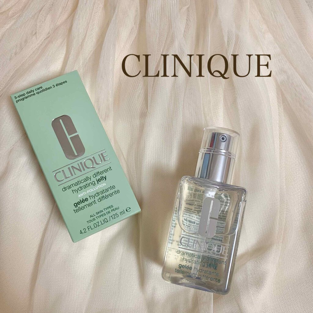 ドラマティカリー ディファレント ハイドレーティング ジェリー/CLINIQUE/乳液を使ったクチコミ(1枚目)