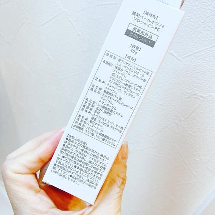 薬用パールホワイトプロシャイン/美健コーポレーション/歯磨き粉を使ったクチコミ(3枚目)