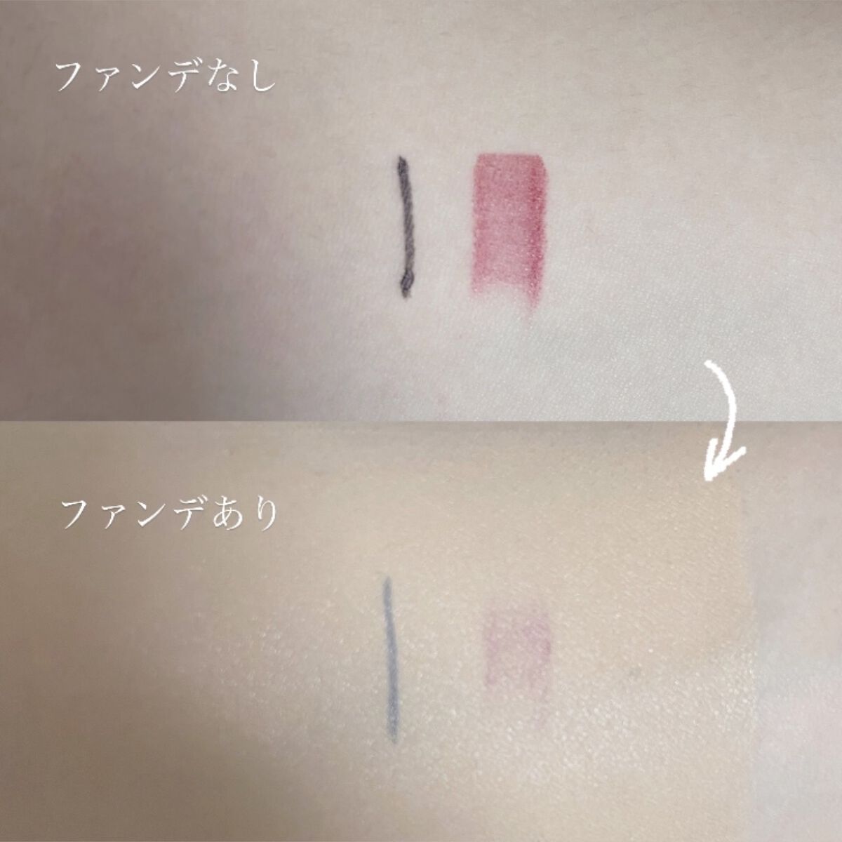 グロウ クッション〈カバータイプ〉/MISSHA/クッションファンデーションを使ったクチコミ（3枚目）