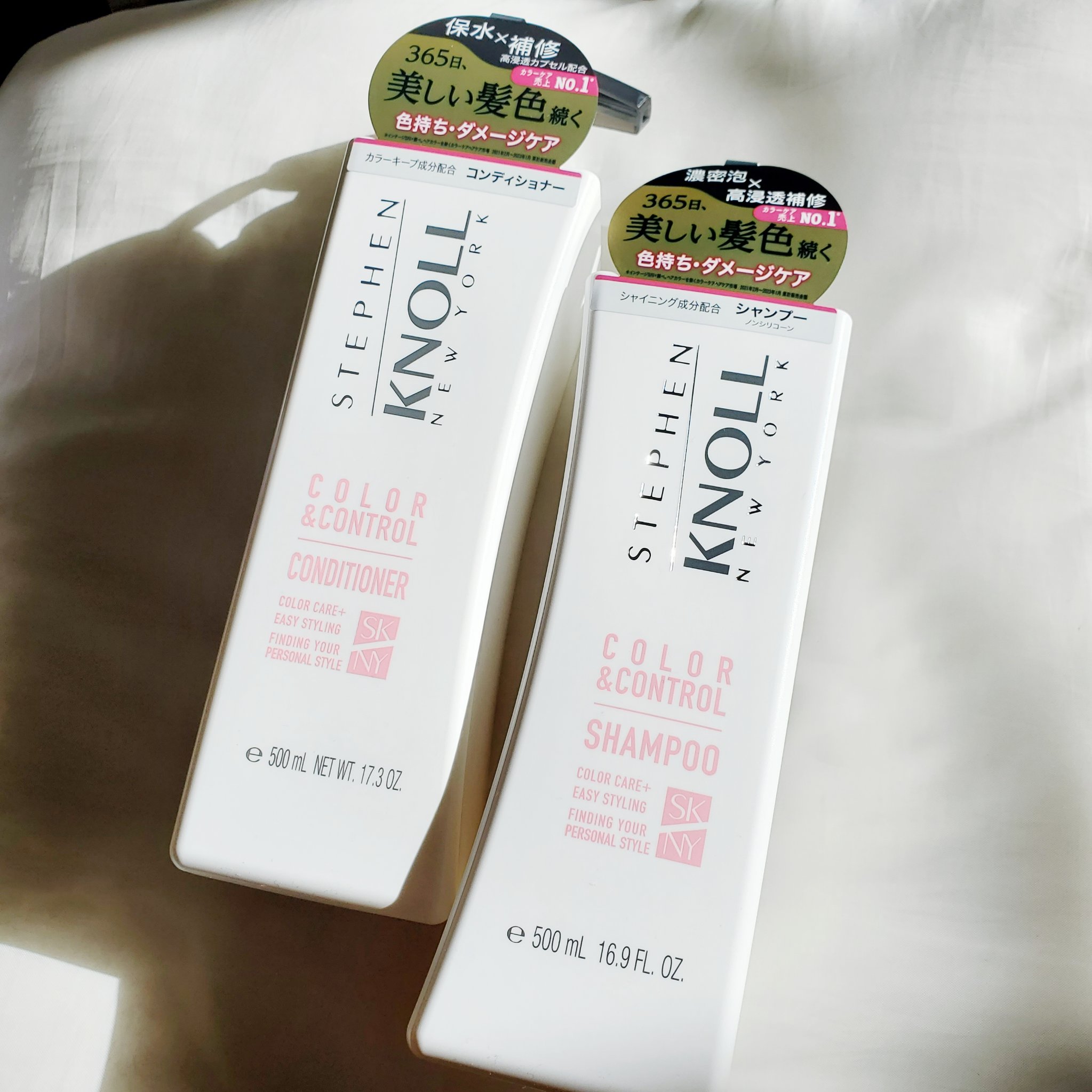 カラーコントロール シャンプー W/コンディショナー W/スティーブンノル ニューヨーク/市販シャンプーを使ったクチコミ（1枚目）