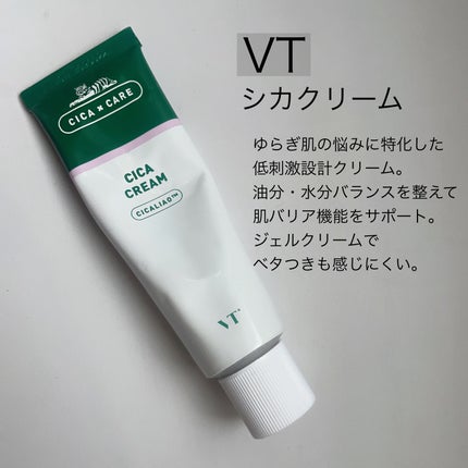 ネイチャーコンク 薬用クリアローション/ネイチャーコンク/拭き取り化粧水を使ったクチコミ(4枚目)