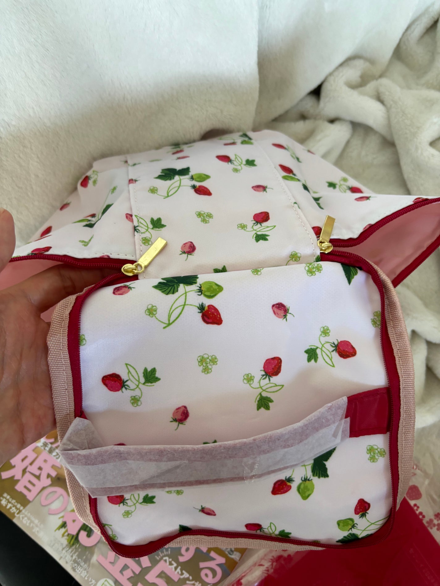 ゼクシィ 2024年9月号/ゼクシィ/雑誌を使ったクチコミ(4枚目)