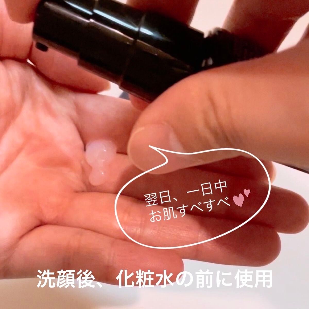 リポソーム アドバンスト リペアセラム/DECORTÉ/美容液を使ったクチコミ(2枚目)