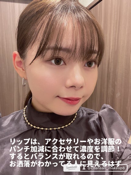 を使ったクチコミ(3枚目)