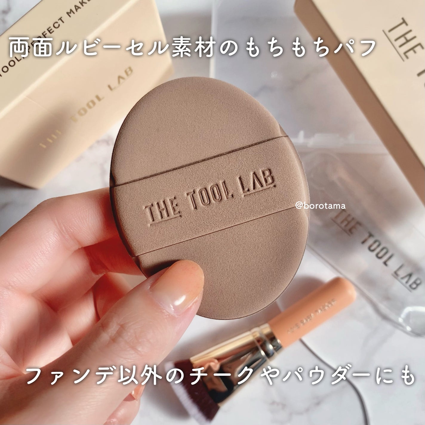 タンイドル ウルトラ ウェア リキッド/LANCOME/リキッドファンデーションを使ったクチコミ(7枚目)