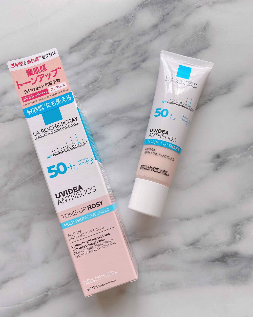 エファクラ にきびができやすい肌用トライアルキット/ラ ロッシュ ポゼ/トライアルキットを使ったクチコミ（3枚目）