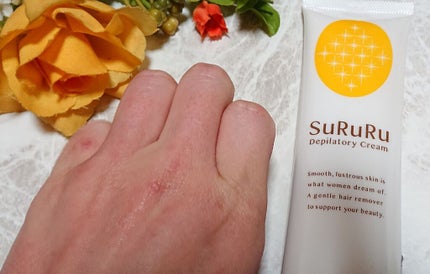SuRuRu 薬用除毛クリーム/SuRuRu/除毛クリームを使ったクチコミ(4枚目)
