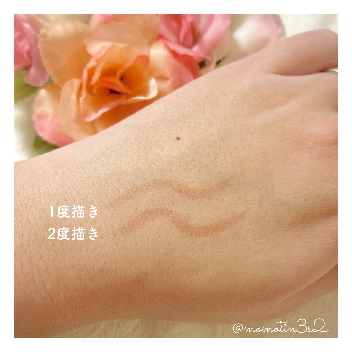 æããµããã¢ã€ã©ã€ããŒ/CEZANNE/ãªãããã¢ã€ã©ã€ããŒã䜿ã£ãã¯ãã³ãïŒ2æç®ïŒ