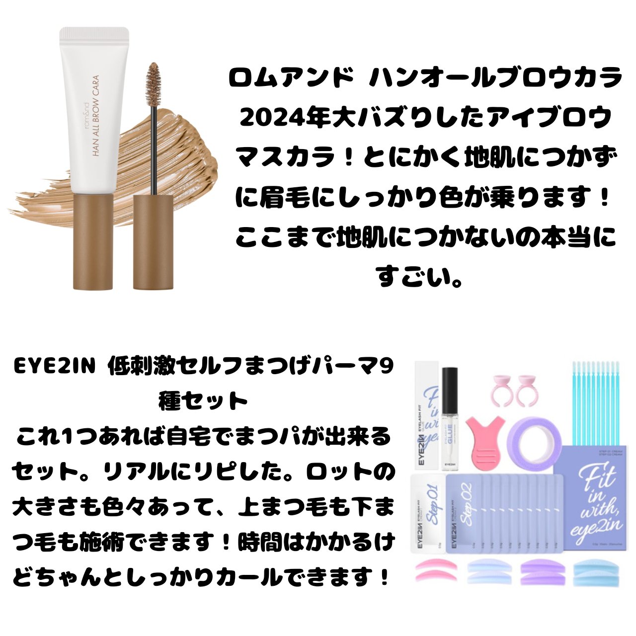 ティーツリーケア ソリューション エッセンシャルマスクEX/MEDIHEAL/シートマスク・パックを使ったクチコミ（3枚目）