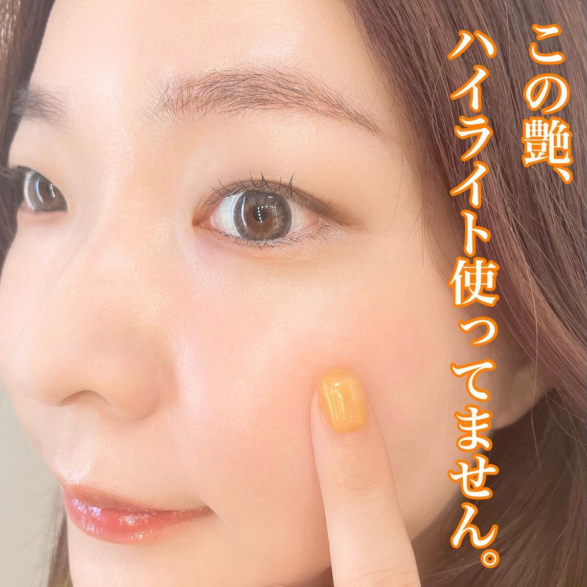 スキンチューンヴィーガンカバークッション 01 フェアチューン/AMUSE/クッションファンデーションを使ったクチコミ（1枚目）