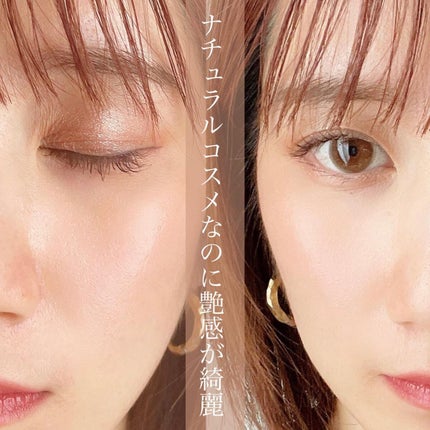 chipi on LIPS 「..はい。買っちゃったよー😭😭ポイント6000ポイントあったか..」(5枚目)