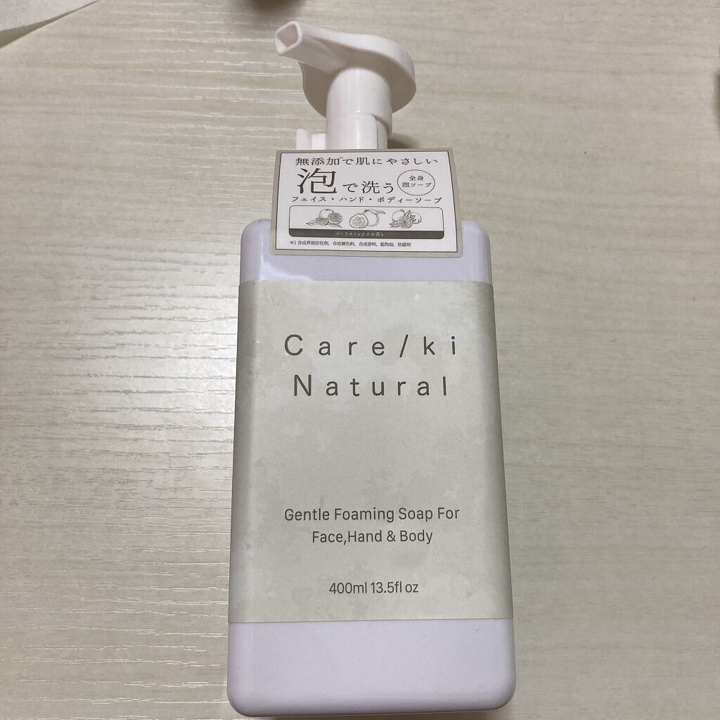 フォーミングソープフェイスハンド & ボディ(シトラスミックスの香り)/Care/ki Natural/ボディソープを使ったクチコミ（1枚目）