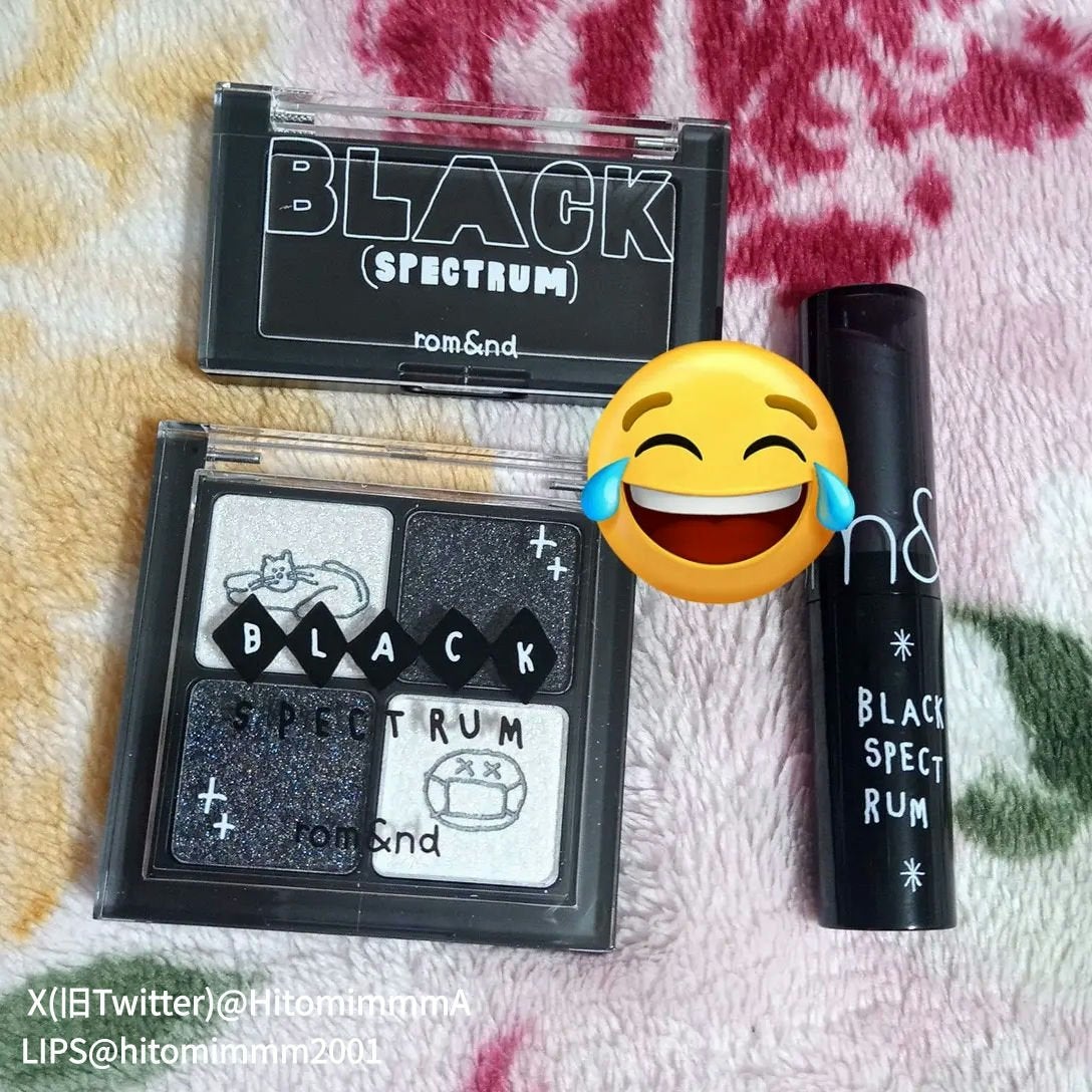 ベターザンアイズ/rom&nd/アイシャドウパレットを使ったクチコミ(1枚目)