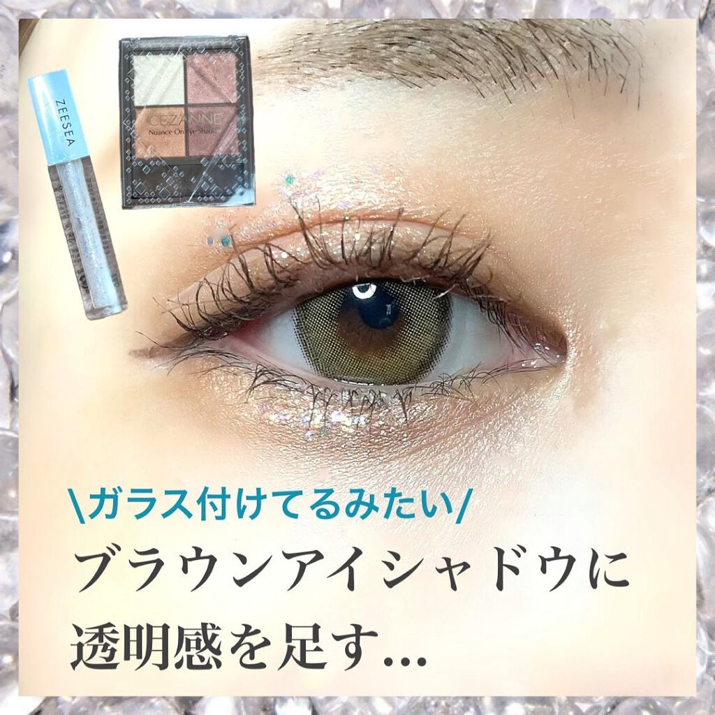 i.achan on LIPS 「秋冬に使いがちなウォームブラウン系のアイシャドウがやっぱり大好..」(1枚目)