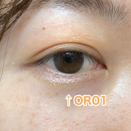 アンドバイロムアンド グラッシーアイグリッター/&nd by rom&nd/グリッターを使ったクチコミ(5枚目)