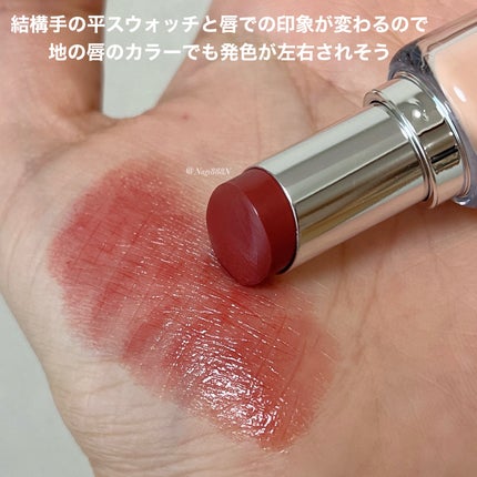 フルーティーグラムティント/Laka/リップティントを使ったクチコミ(4枚目)