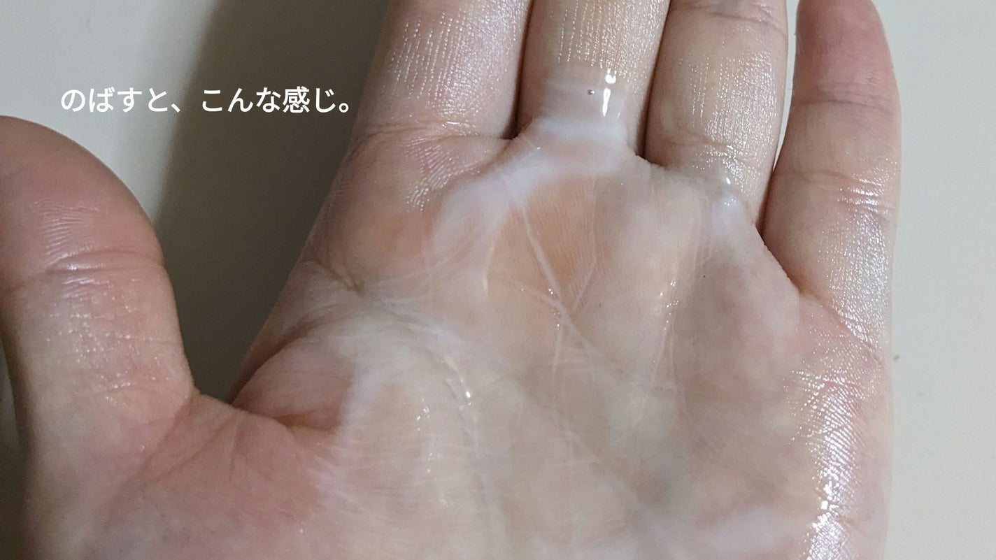 【旧】カプチュール トータル ル セラム/Dior/美容液を使ったクチコミ(5枚目)