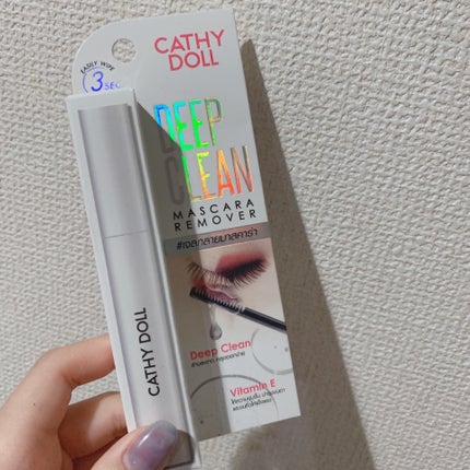 Cathy Doll ウェイクアップマスカラ/CathyDoll/マスカラを使ったクチコミ(6枚目)