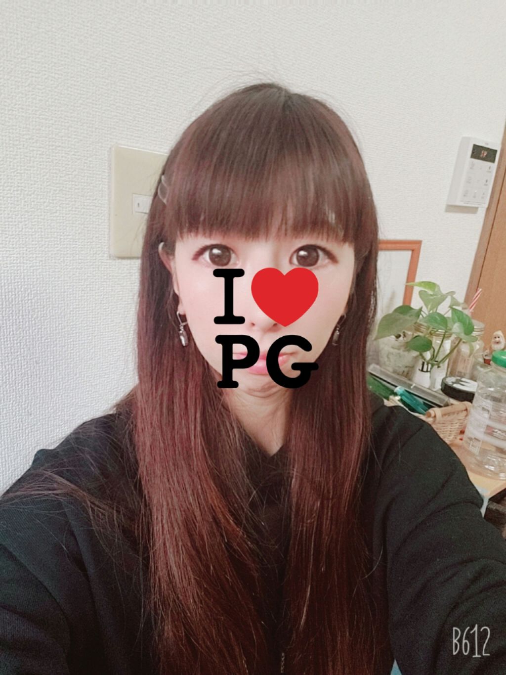 サロンドプロカラートリートメントM/ダリヤ/洗い流すヘアトリートメントを使ったクチコミ(2枚目)