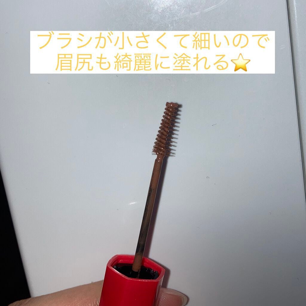 フィルム眉カラー/デジャヴュ/眉マスカラを使ったクチコミ(3枚目)