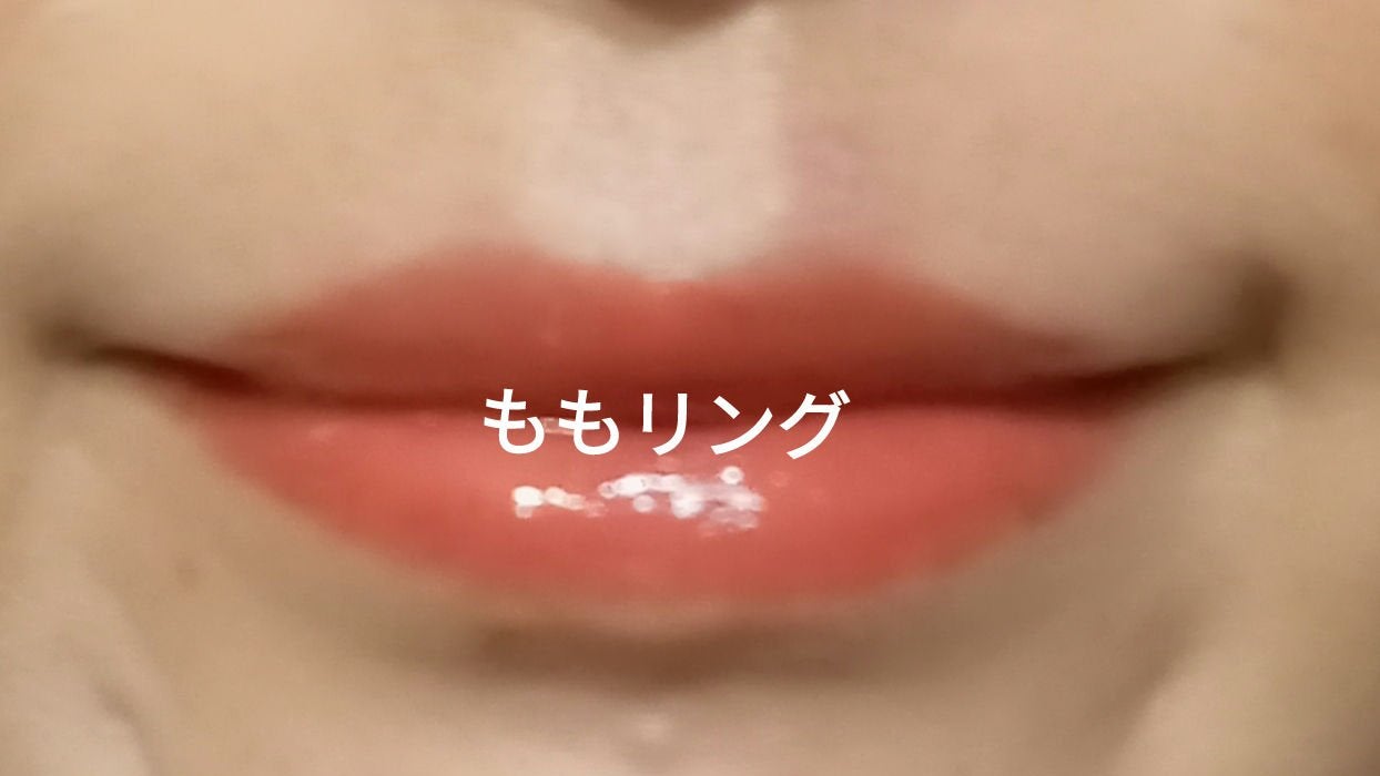 ジェリーイングヌードグロス/Laka/リップグロスを使ったクチコミ(1枚目)